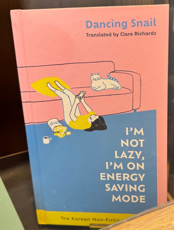 Weekend Reading — On energy saving mode